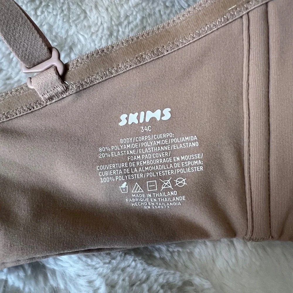 SKIMS ‎ Women's 34C Strapless Multiway Underwire Bra Nude Smooth Seamless NWT